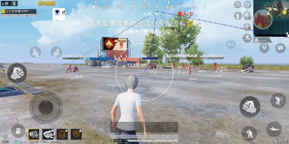红魔和平精英准星辅助怎么设置（红魔和平精英自动瞄准怎么设置）